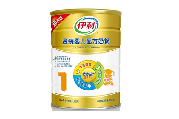 嬰兒奶粉有機的好還是無機的好 嬰兒奶粉有牛奶粉好還是羊奶粉好 嬰兒奶粉有機的好還是無機的好 嬰兒奶粉有牛奶粉好還是羊奶粉好