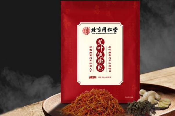 足浴包過期了還能用嗎 足浴包保質(zhì)期多久 足浴包過期了還能用嗎 足浴包保質(zhì)期多久