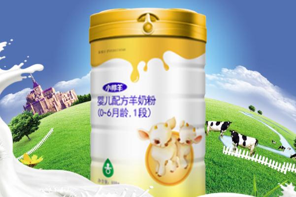 羊奶粉有膻味嗎 羊奶粉有乳糖嗎 羊奶粉有膻味嗎 羊奶粉有乳糖嗎