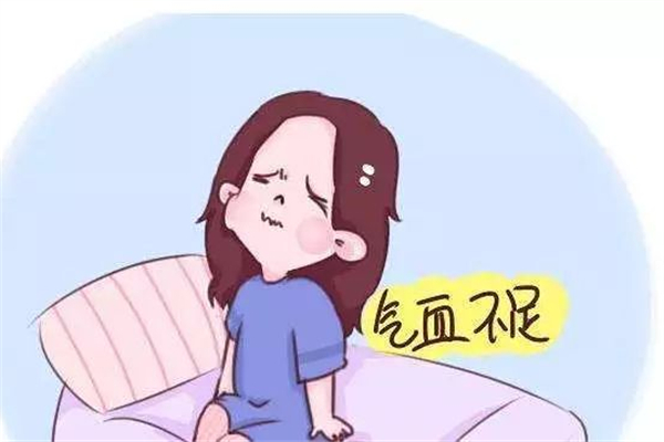 氣血不足會導(dǎo)致月經(jīng)推遲或是不來嗎 氣血不足對女性的危害 氣血不足會導(dǎo)致月經(jīng)推遲或是不來嗎 氣血不足對女性的危害