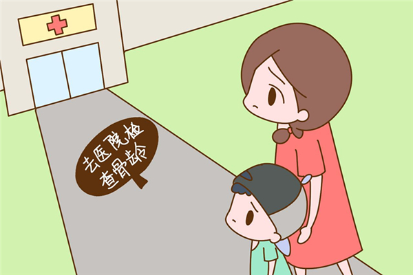 孩子長不高去醫(yī)院掛什么科 孩子長不高需要做什么檢查 孩子長不高去醫(yī)院掛什么科 孩子長不高需要做什么檢查