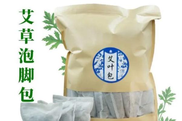 足浴包孕婦可不可以用 哺乳期可以泡足浴包嗎 足浴包孕婦可不可以用 哺乳期可以泡足浴包嗎