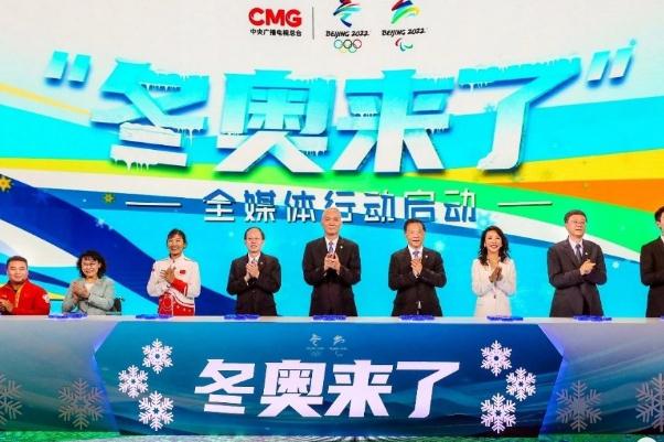 冬奧會火炬什么時候開始傳遞 北京冬奧會圣火傳遞路線 冬奧會火炬什么時候開始傳遞 北京冬奧會圣火傳遞路線