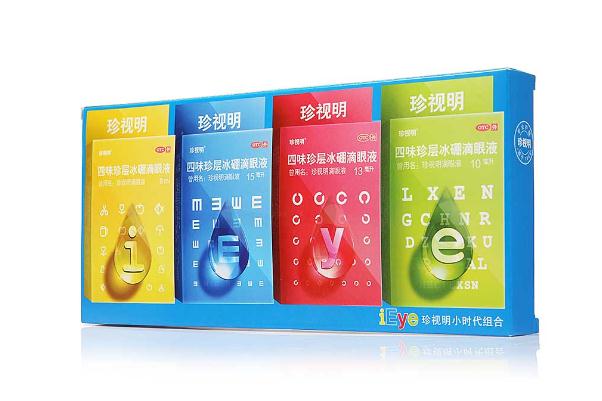 珍視明滴眼液紅色和藍(lán)色的區(qū)別 珍視明滴眼液的危害 珍視明滴眼液紅色和藍(lán)色的區(qū)別 珍視明滴眼液的危害