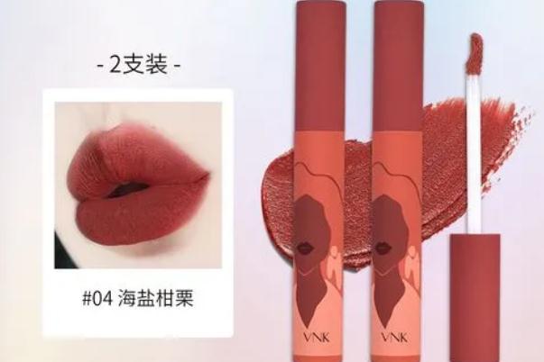 唇泥和唇釉啥區(qū)別 唇泥怎么涂 唇泥和唇釉啥區(qū)別 唇泥怎么涂