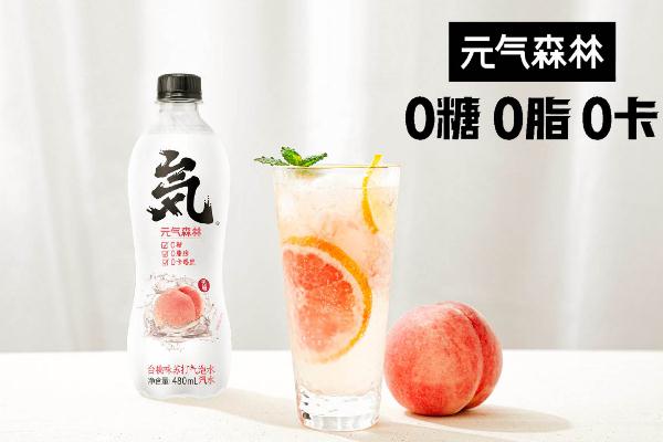 元氣森林真的0糖0脂肪嗎 元氣森林真的喝不胖嗎 元氣森林真的0糖0脂肪嗎 元氣森林真的喝不胖嗎