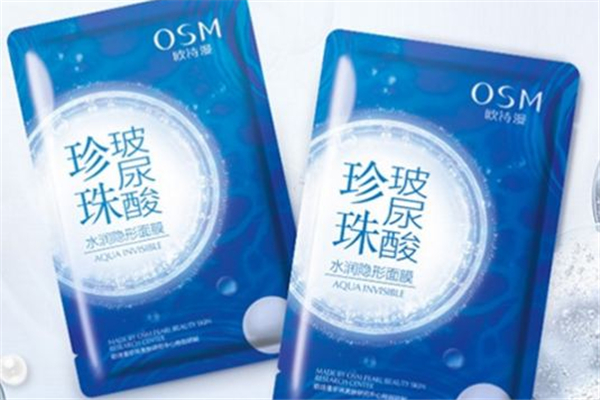 歐詩漫面膜好不好用 歐詩漫面膜哪款比較好 歐詩漫面膜好不好用 歐詩漫面膜哪款比較好