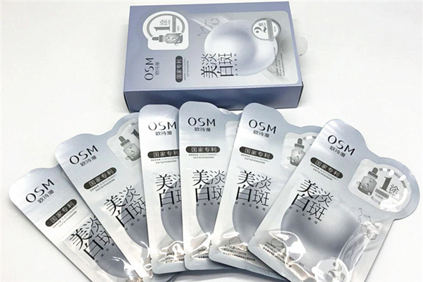 歐詩漫面膜好不好用 歐詩漫面膜哪款比較好 歐詩漫面膜好不好用 歐詩漫面膜哪款比較好