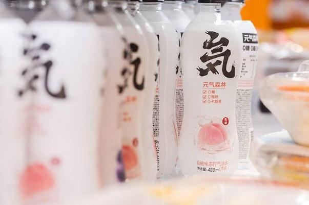 元氣森林真的0糖0脂肪嗎 元氣森林真的喝不胖嗎 元氣森林真的0糖0脂肪嗎 元氣森林真的喝不胖嗎