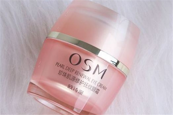 歐詩(shī)漫的眼霜怎么樣 歐詩(shī)漫眼霜怎么用 歐詩(shī)漫的眼霜怎么樣 歐詩(shī)漫眼霜怎么用