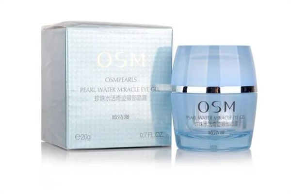 歐詩(shī)漫的眼霜怎么樣 歐詩(shī)漫眼霜怎么用 歐詩(shī)漫的眼霜怎么樣 歐詩(shī)漫眼霜怎么用