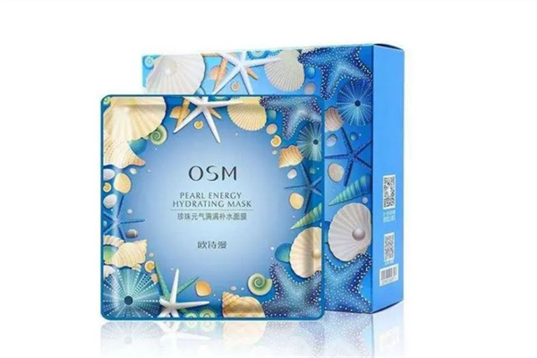 歐詩漫面膜適合什么年齡段使用 歐詩漫面膜真假辨別 歐詩漫面膜適合什么年齡段使用 歐詩漫面膜真假辨別