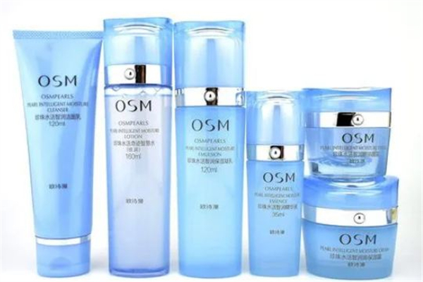 歐詩漫護膚品好用嗎 歐詩漫護膚品適合什么年齡 歐詩漫護膚品好用嗎 歐詩漫護膚品適合什么年齡