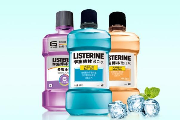 漱口水能喝下去嗎 使用漱口水的注意事項(xiàng) 漱口水能喝下去嗎 使用漱口水的注意事項(xiàng)