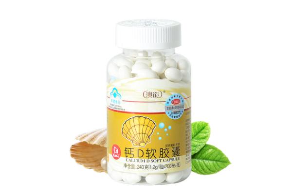 液體鈣和鈣片哪個補鈣效果好 液體鈣哪個牌子好 液體鈣和鈣片哪個補鈣效果好 液體鈣哪個牌子好