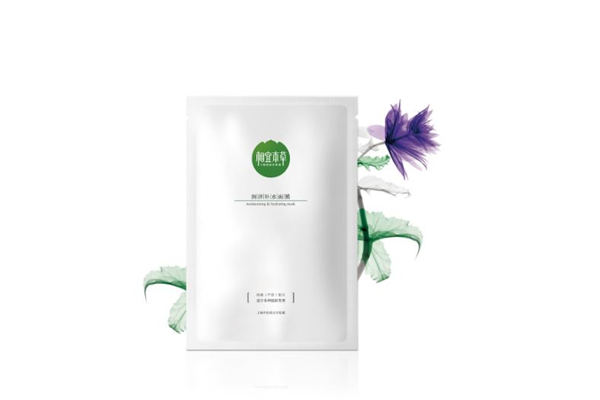 相宜本草面膜敷完要洗臉嗎 相宜本草面膜安全嗎 相宜本草面膜敷完要洗臉嗎 相宜本草面膜安全嗎