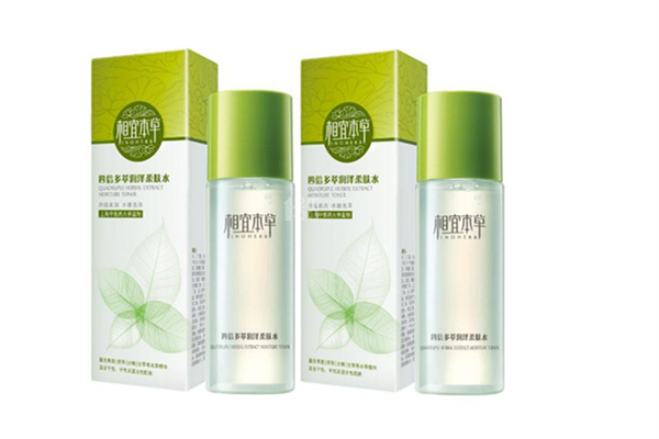 相宜本草護(hù)膚品好不好 相宜本草護(hù)膚品適合什么年齡 相宜本草護(hù)膚品好不好 相宜本草護(hù)膚品適合什么年齡