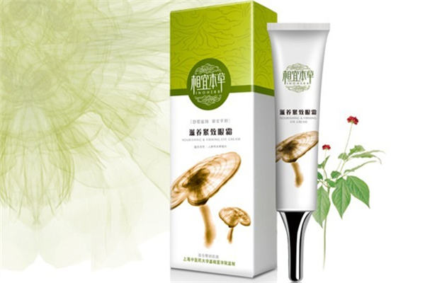 相宜本草眼霜好不好 相宜本草眼霜哪款最好 相宜本草眼霜好不好 相宜本草眼霜哪款最好