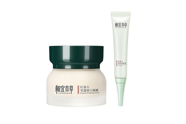 相宜本草眼霜好不好 相宜本草眼霜哪款最好 相宜本草眼霜好不好 相宜本草眼霜哪款最好