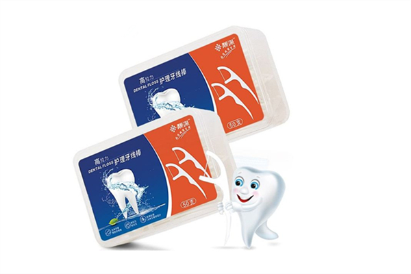 牙線是一次性的嗎 牙線是刷牙前用還是刷牙后用 牙線是一次性的嗎 牙線是刷牙前用還是刷牙后用