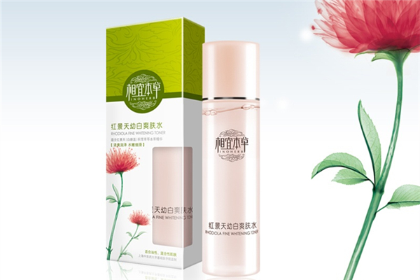 相宜本草是國貨嗎 相宜本草是什么檔次 相宜本草是國貨嗎 相宜本草是什么檔次