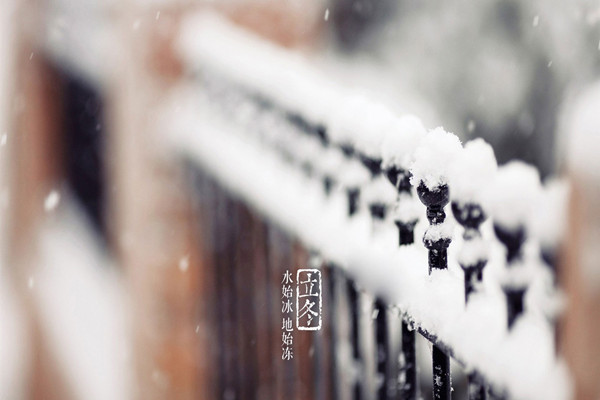 立冬為什么吃餃子 立冬什么時(shí)間吃餃子 立冬為什么吃餃子 立冬什么時(shí)間吃餃子