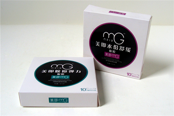 眼膜是早上用還是晚上用好 眼膜什么時(shí)間敷效果最好 眼膜是早上用還是晚上用好 眼膜什么時(shí)間敷效果最好