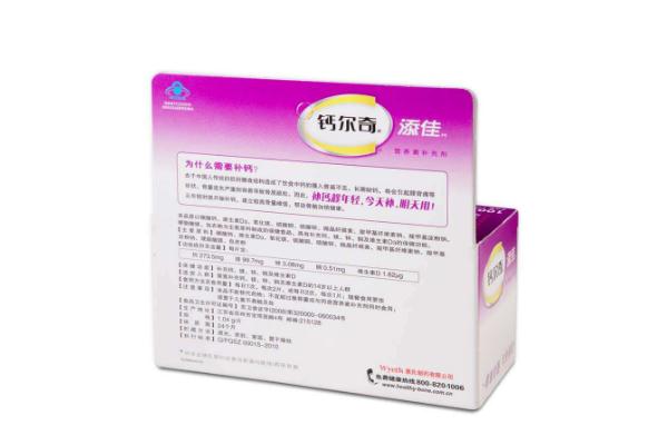 鈣爾奇鈣片適用人群 鈣爾奇鈣片多少錢一瓶 鈣爾奇鈣片適用人群 鈣爾奇鈣片多少錢一瓶