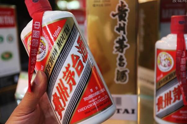 茅臺的產(chǎn)地在哪里 茅臺系列有哪些酒 茅臺的產(chǎn)地在哪里 茅臺系列有哪些酒