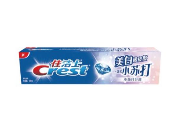 牙膏的保質(zhì)期一般多久 牙膏過期有什么危害 牙膏的保質(zhì)期一般多久 牙膏過期有什么危害