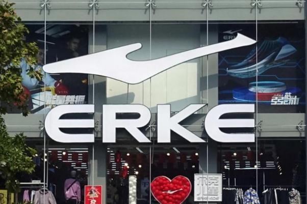 鴻星爾克是世界500強(qiáng)嗎 鴻星爾克人氣消散 鴻星爾克是世界500強(qiáng)嗎 鴻星爾克人氣消散