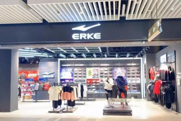 鴻星爾克是世界500強(qiáng)嗎 鴻星爾克人氣消散 鴻星爾克是世界500強(qiáng)嗎 鴻星爾克人氣消散