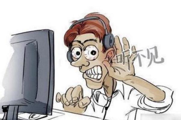 長(zhǎng)期戴耳機(jī)會(huì)造成聽力損傷嗎 長(zhǎng)期戴耳機(jī)會(huì)引起中耳炎嗎 長(zhǎng)期戴耳機(jī)會(huì)造成聽力損傷嗎 長(zhǎng)期戴耳機(jī)會(huì)引起中耳炎嗎