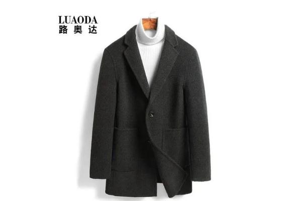 毛呢大衣會(huì)掉色的嗎 毛呢大衣會(huì)越穿越大嗎 毛呢大衣會(huì)掉色的嗎 毛呢大衣會(huì)越穿越大嗎