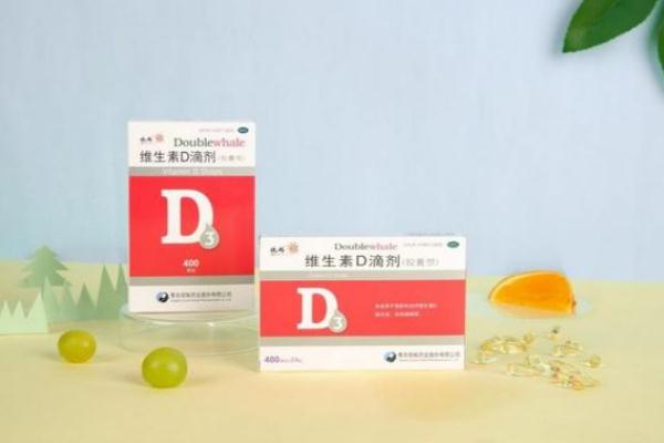 維生素d的作用和功效 維生素d缺乏癥的主要表現(xiàn) 維生素d的作用和功效 維生素d缺乏癥的主要表現(xiàn)