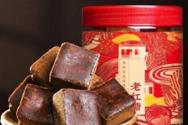 老紅糖孕婦能喝嗎 孕婦喝紅糖水要注意什么 老紅糖孕婦能喝嗎 孕婦喝紅糖水要注意什么