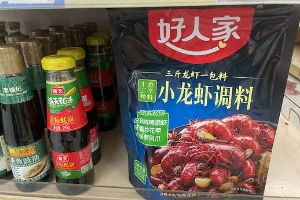 醬油醋開封后可以放多久 醬油醋保質期是多久 醬油醋開封后可以放多久 醬油醋保質期是多久