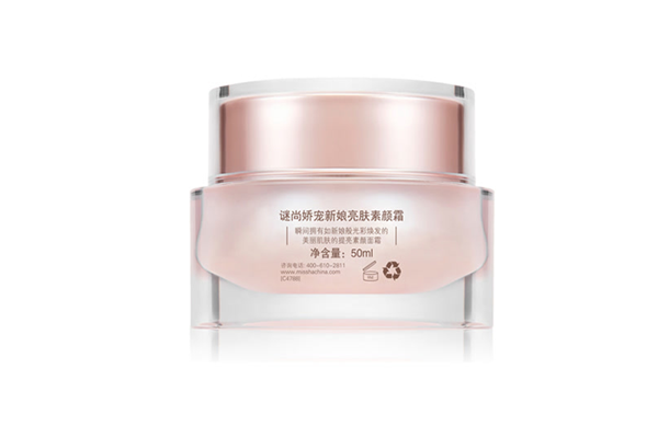 素顏霜出汗會不會掉 素顏霜出汗脫妝怎么辦 素顏霜出汗會不會掉 素顏霜出汗脫妝怎么辦