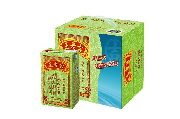 涼茶孕婦能喝嗎 涼茶孕婦后期可以喝嗎 涼茶孕婦能喝嗎 涼茶孕婦后期可以喝嗎