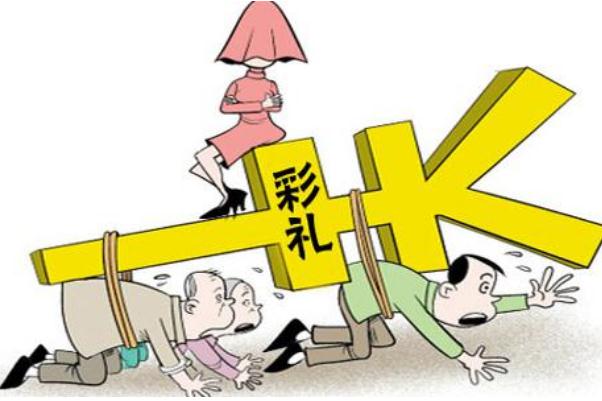 彩禮的意義和作用 結(jié)婚為什么要彩禮呢 彩禮的意義和作用 結(jié)婚為什么要彩禮呢