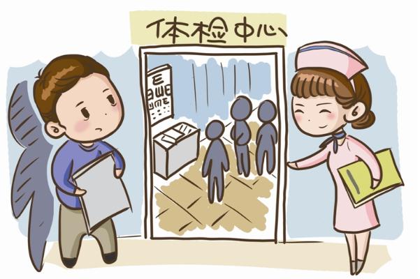 體檢前注意事項有哪些 體檢一般檢查哪些項目 體檢前注意事項有哪些 體檢一般檢查哪些項目