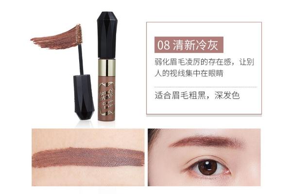 染眉膏有效期是多久 染眉膏會不會掉眉毛 染眉膏有效期是多久 染眉膏會不會掉眉毛