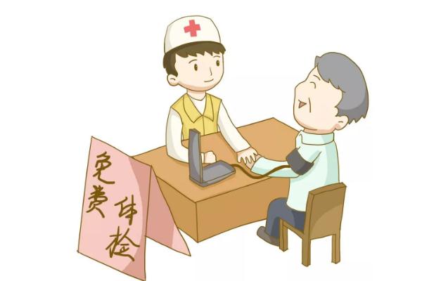 體檢是在醫(yī)院好還是體檢中心好 體檢是什么時(shí)候去都可以嗎 體檢是在醫(yī)院好還是體檢中心好 體檢是什么時(shí)候去都可以嗎