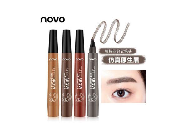 染眉膏有效期是多久 染眉膏會不會掉眉毛 染眉膏有效期是多久 染眉膏會不會掉眉毛