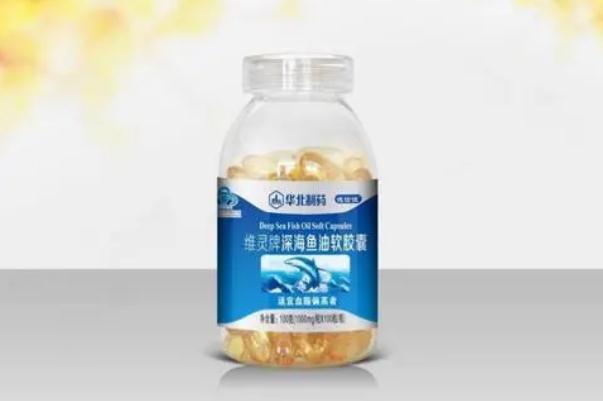 深海魚油的副作用是什么 深海魚油是魚肝油嗎 深海魚油的副作用是什么 深海魚油是魚肝油嗎