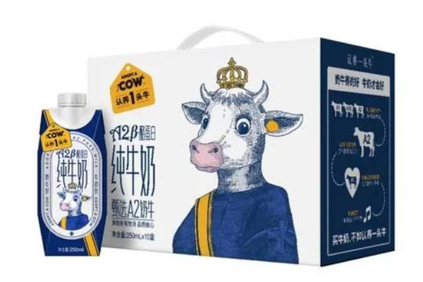 認養(yǎng)一頭牛是國產(chǎn)還是進口 認養(yǎng)一頭牛是全脂牛奶嗎 認養(yǎng)一頭牛是國產(chǎn)還是進口 認養(yǎng)一頭牛是全脂牛奶嗎