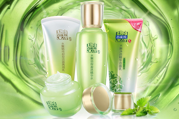 百雀羚是國(guó)產(chǎn)品牌嗎 百雀羚是什么檔次