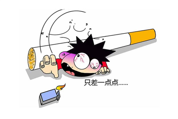 戒煙可以抽電子煙嗎 戒煙會犯困嗜睡嗎 戒煙可以抽電子煙嗎 戒煙會犯困嗜睡嗎