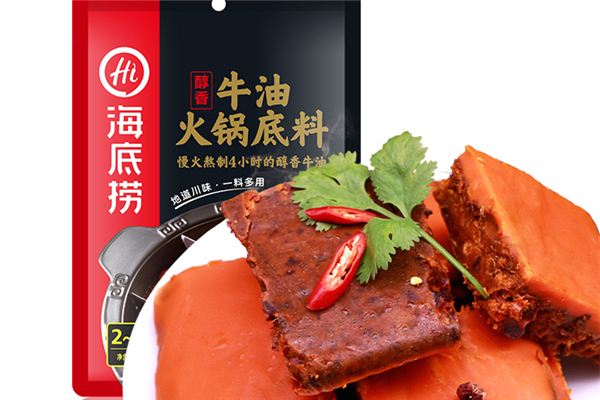 海底撈牛油火鍋底料辣不辣 海底撈牛油火鍋底料好吃嗎 海底撈牛油火鍋底料辣不辣 海底撈牛油火鍋底料好吃嗎