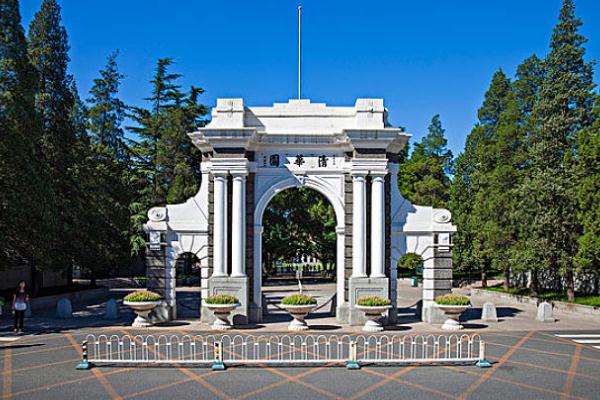 大學(xué)保送生條件 大學(xué)保送生是什么意思 大學(xué)保送生條件 大學(xué)保送生是什么意思